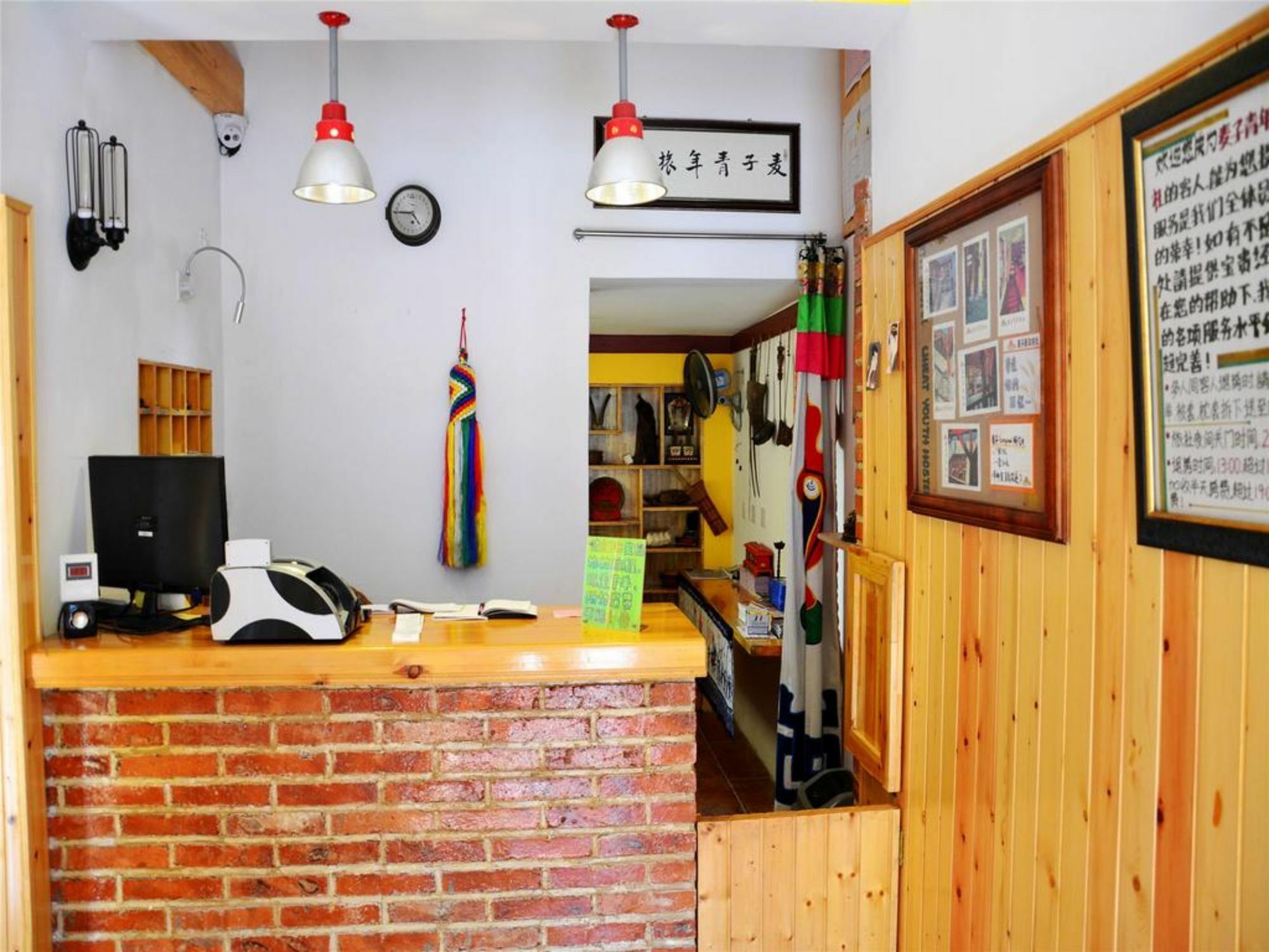 Wheat Youth Hostel Ціндао Екстер'єр фото