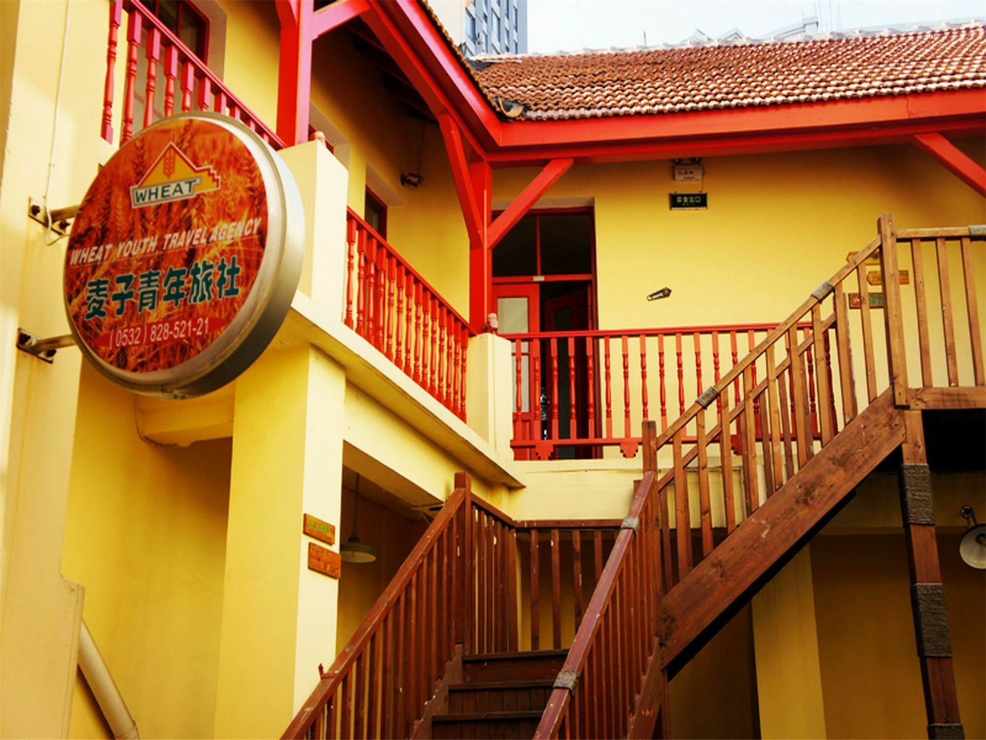 Wheat Youth Hostel Ціндао Екстер'єр фото